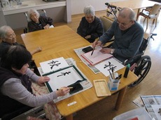 r2015.11.13 1.jpg